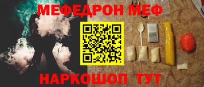 2c-b Заволжье