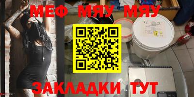 2c-b Заволжье