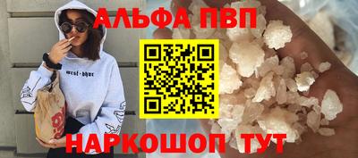 2c-b Заволжье