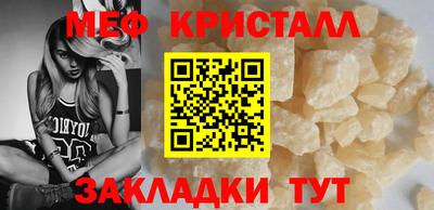 2c-b Заволжье