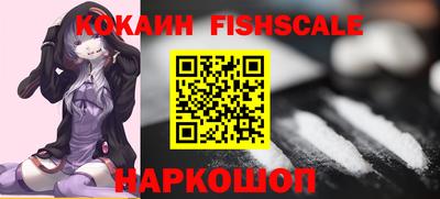 амф Заводоуковск