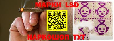 амф Заводоуковск