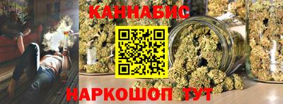 амф Заводоуковск