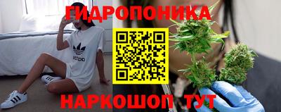 2c-b Заволжье