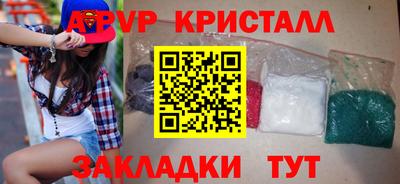 2c-b Заволжье