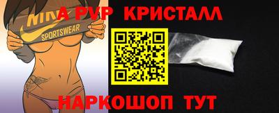 2c-b Заволжье