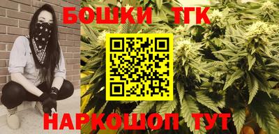 mdma Жуковский