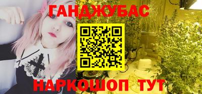 mdma Жуковский
