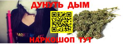 mdma Жуковский