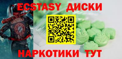 2c-b Заволжье