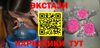 2c-b Заволжье