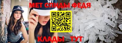 амф Заводоуковск