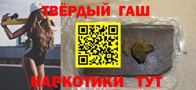 mdma Жуковский