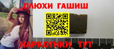 амф Заводоуковск