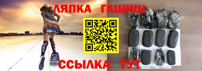 амф Заводоуковск