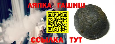 mdma Жуковский