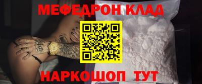 амф Заводоуковск