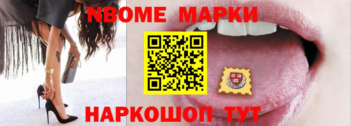 ЛСД экстази ecstasy  Вход с VPN  Североморск 